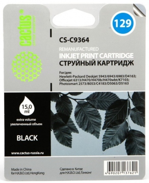 Картридж струйный Cactus №129 CS-C9364 черный (black) для HP Photosmart D5063/4163/4183/8053/8753/5943/2573/H470/C4183
