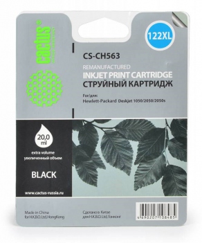 Картридж струйный Cactus CS-CH563 №122XL черный (black) для HP DеskJet 1000/1050/2000/2050/2050S